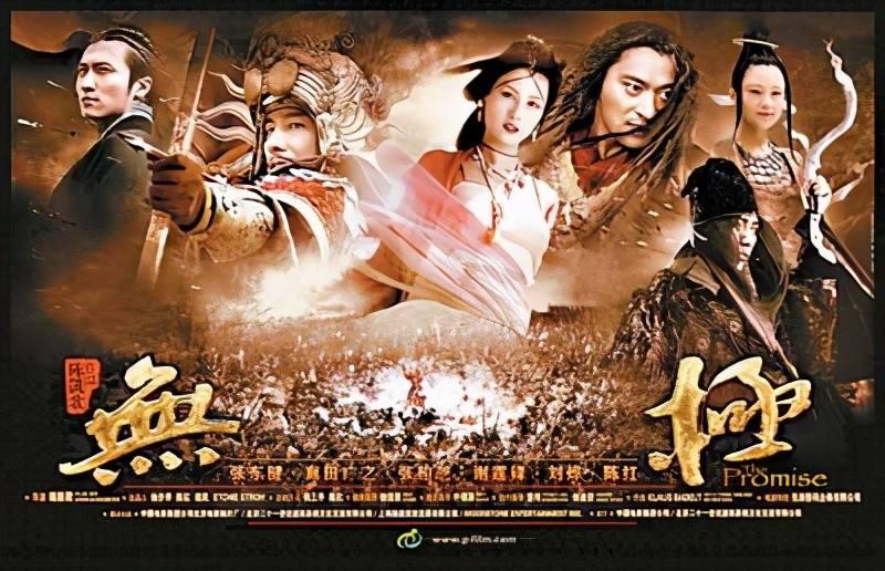 韦恩斯坦性侵案,韦恩斯坦性侵案或以3亿和解