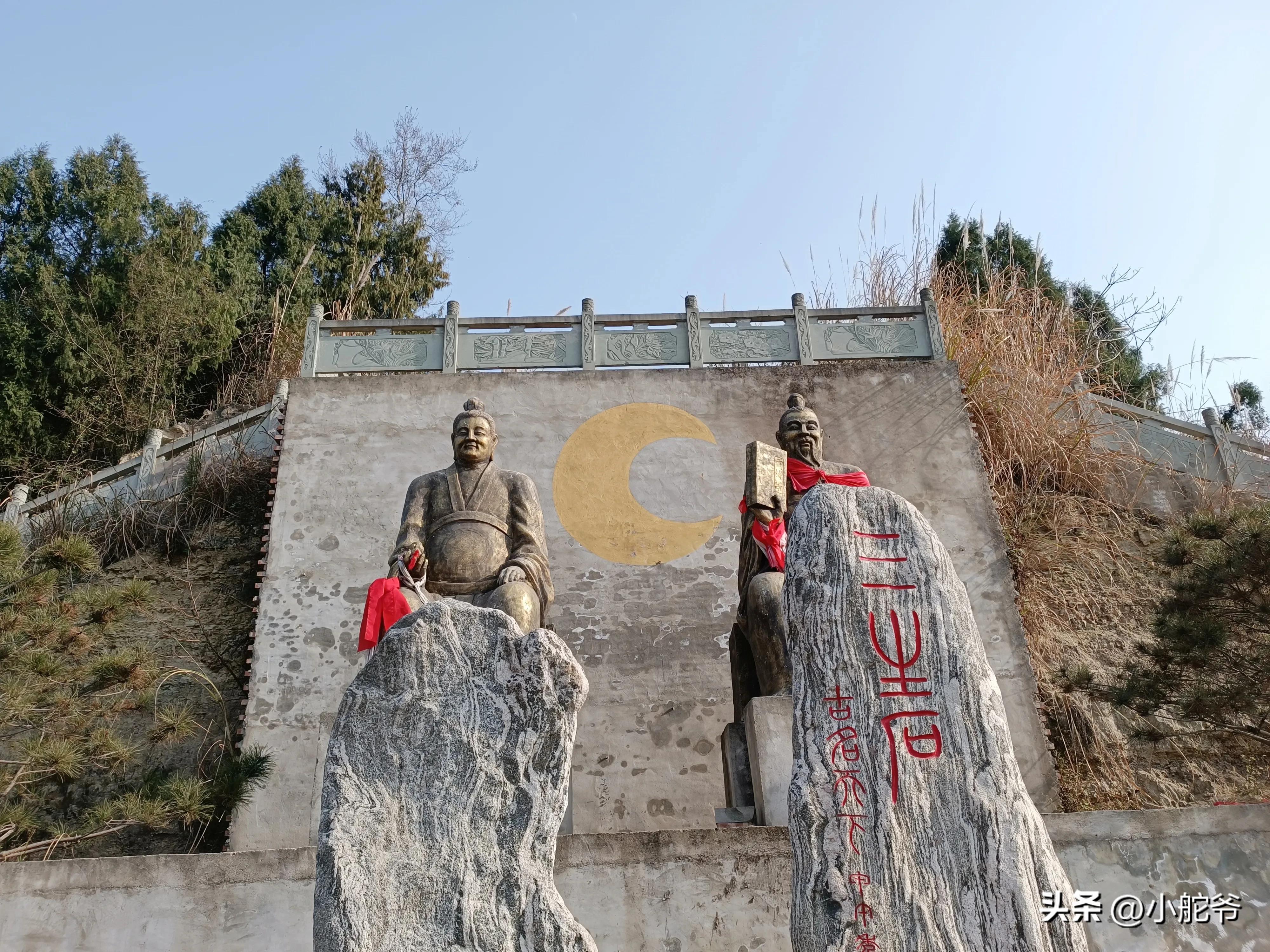 四川德阳中江县森林兵马俑,四川废弃兵马俑