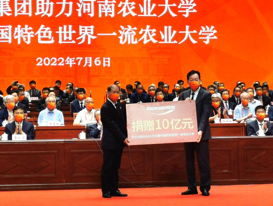 寮熷紵鎶婂僵绀奸挶鍊熺粰鍝ュ摜,寮熷紵鎶婄粨濠氱殑褰╃ぜ鍊熺粰鍝ュ摜鍏荤尓