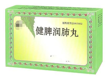 立夏咳嗽的原因,秋燥干咳无痰最有效的办法