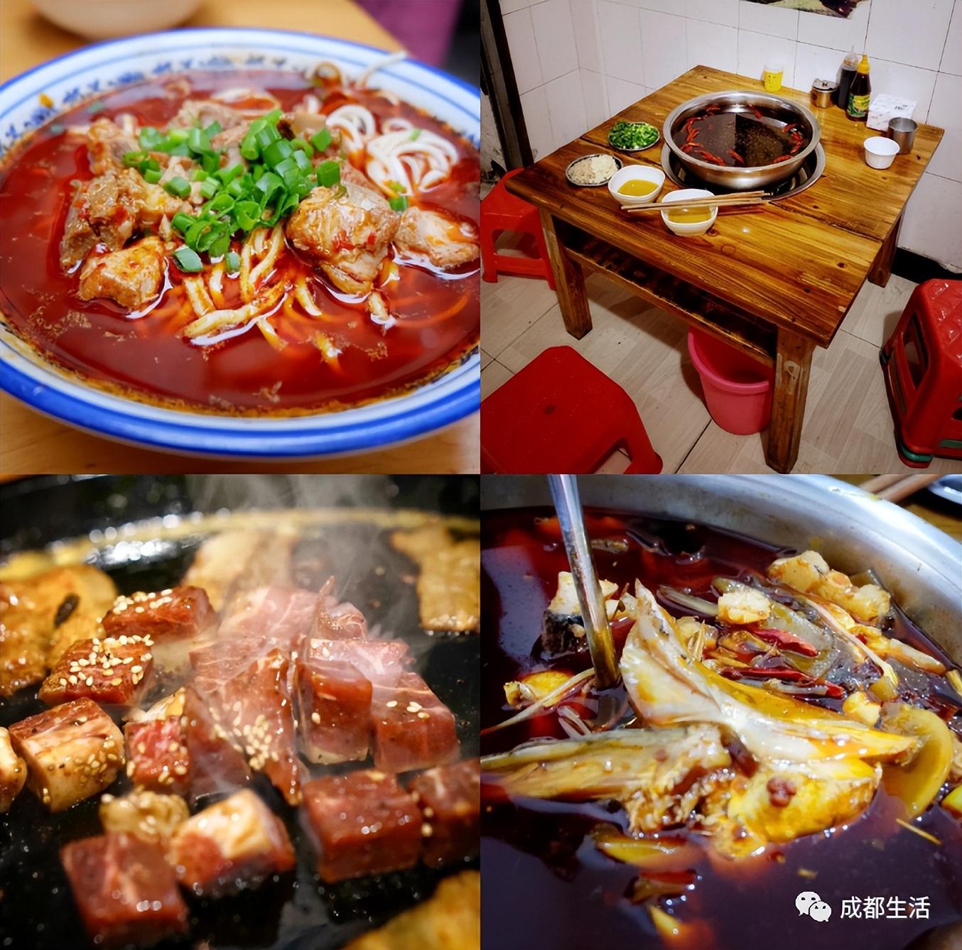 成都有特色的老街,成都最酷的老街