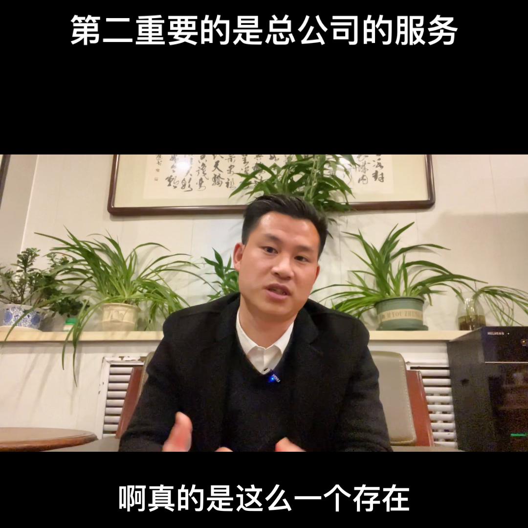 工程资质加盟办理分公司,工程资质加盟分公司怎么办理