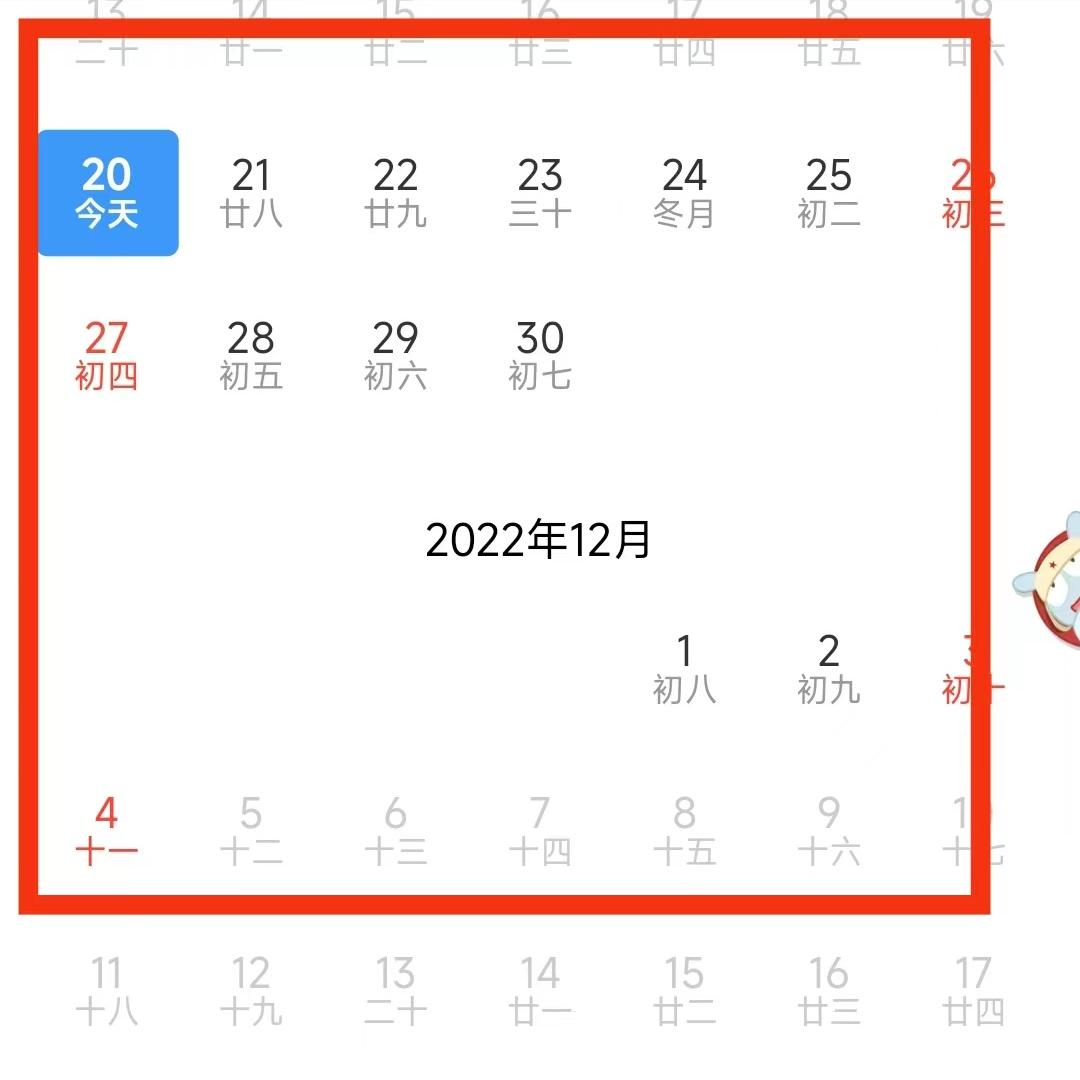 支付宝买火车票怎么登录的,用支付宝怎样网购火车票