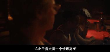 31年作品从未断过,这影史第一丑闻终于公开,满屏血色根本不敢看