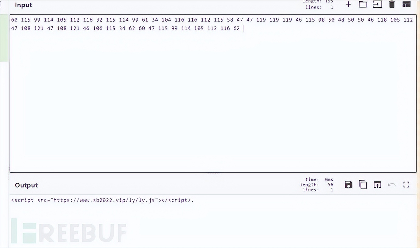 服务器是否被入侵及应对,入侵应急响应