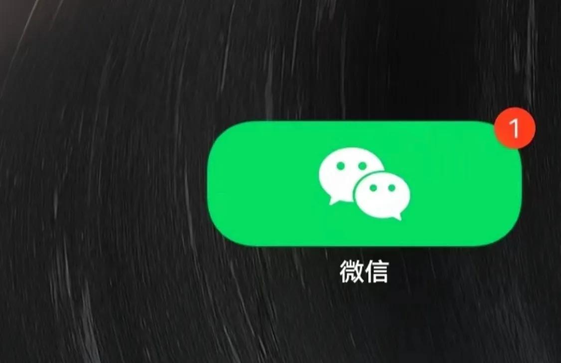 苹果13pro微信消息延迟怎么解决,苹果13promax微信延迟怎么解决