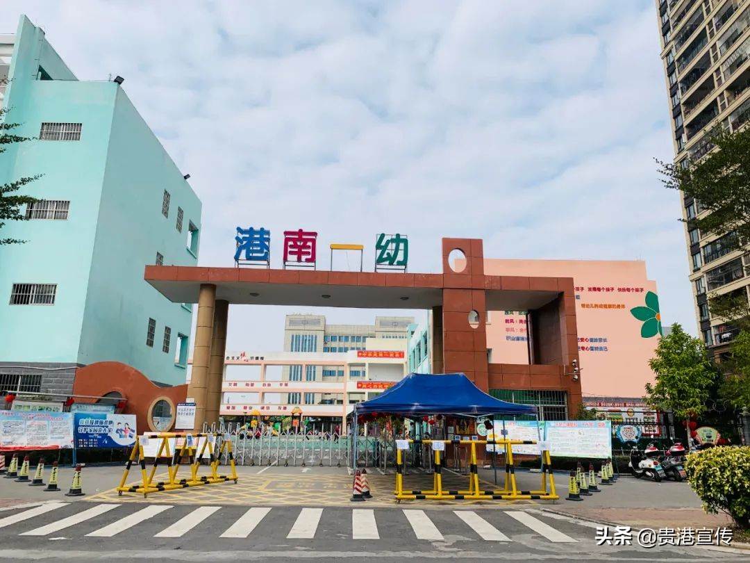 广西贵港国家级学校名单,广西贵港的示范性高中排名