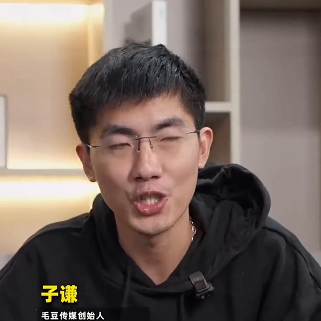 做直播一定要学会用利益点#子谦#本地生活#电商直播#干货分享