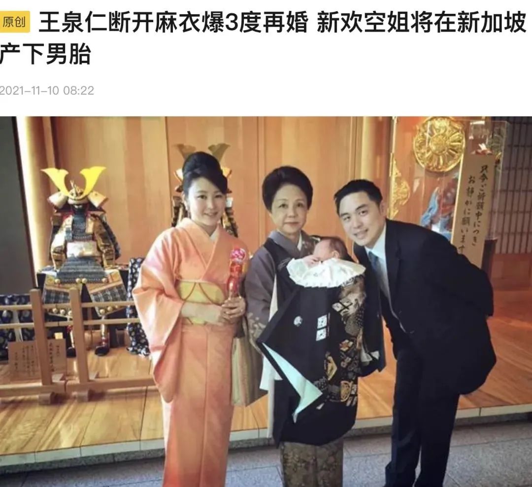 女明星的婚姻观多现实,女明星的婚姻也一样艰难