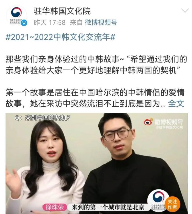 韩流又要来了吗,韩流重返内地