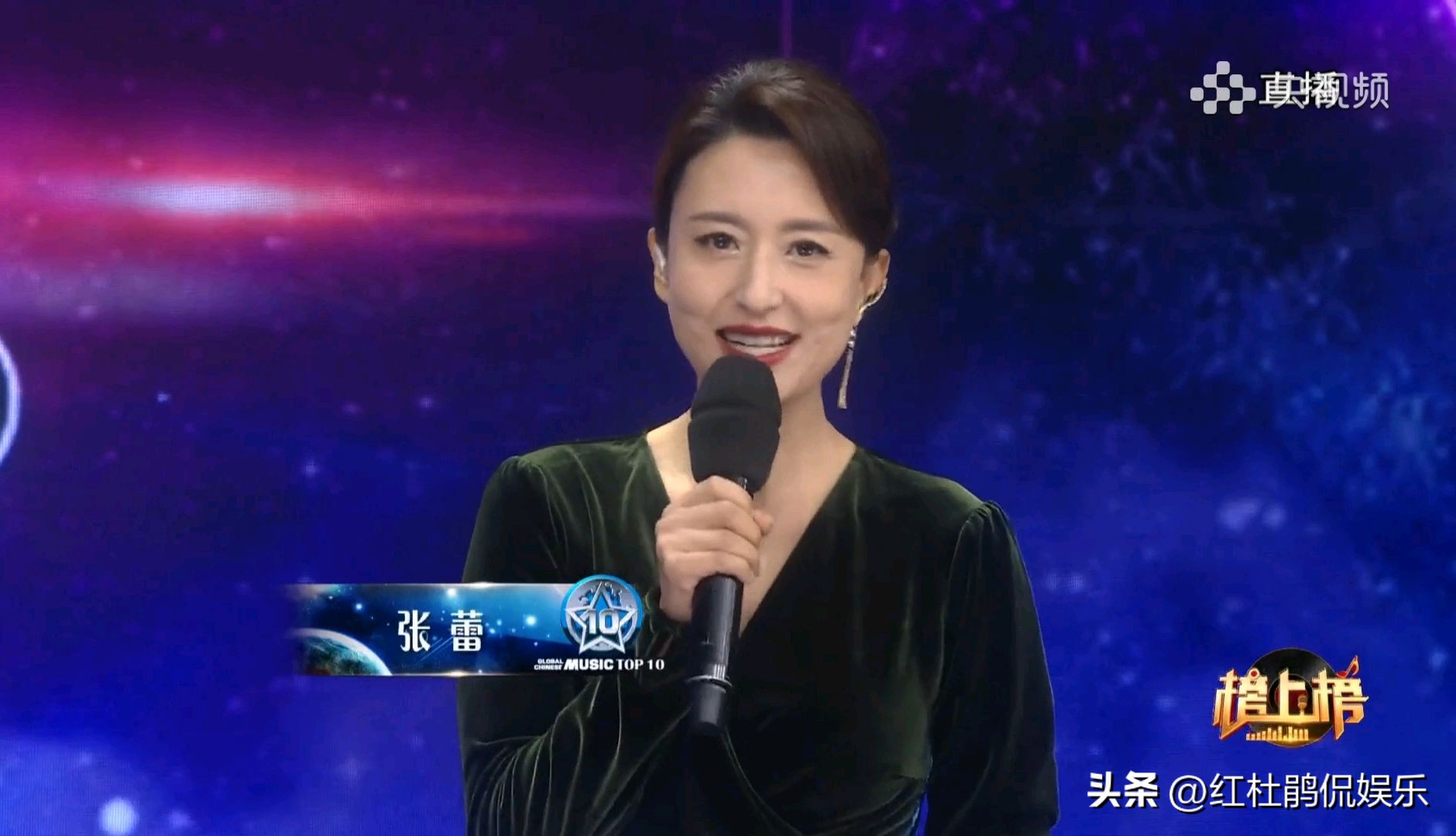 张蕾向观众告别,央视张蕾离职