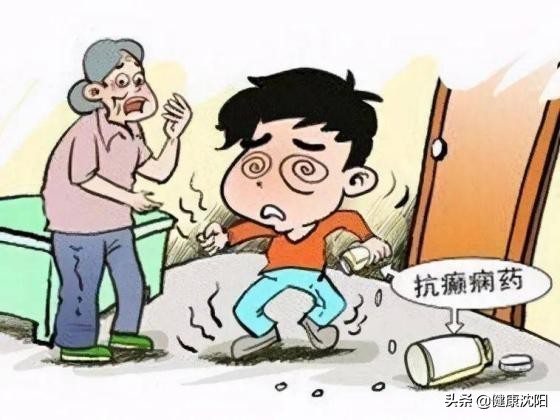 世界癫痫日癫痫发作及时正确处理,国际癫痫关爱日的由来