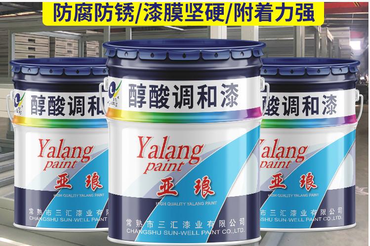 什么是油性漆和水性漆,什么是水性漆什么是油性漆