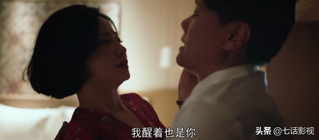 国内最新现代谍战剧《对手》,谍战剧对手角色