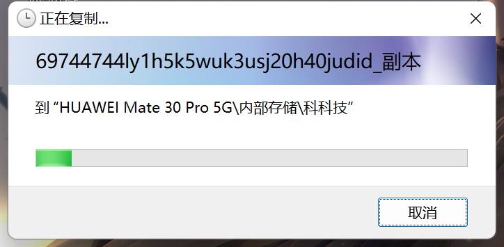 旧手机恢复出厂设置影响新手机吗,手机恢复出厂设置还会泄露信息吗