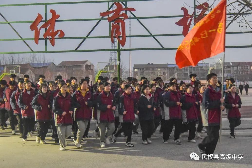 聚焦课堂改革提高教学质量会议,聚焦高效课堂改革