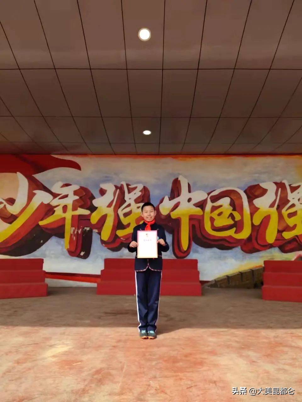 快来看看谁是昆都仑区“新时代好少年”？有你家娃吗？