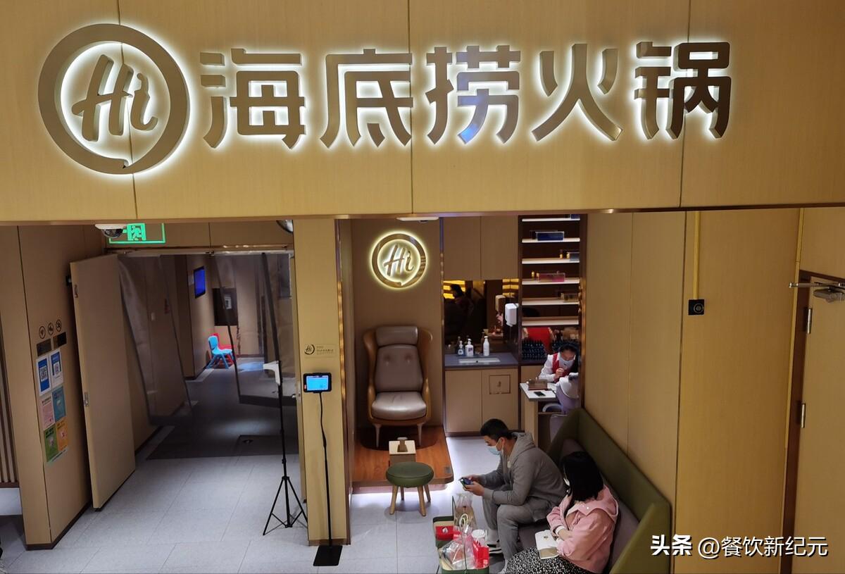 半年亏损就达955亿到底亏在哪儿,半年亏损22亿真的假的