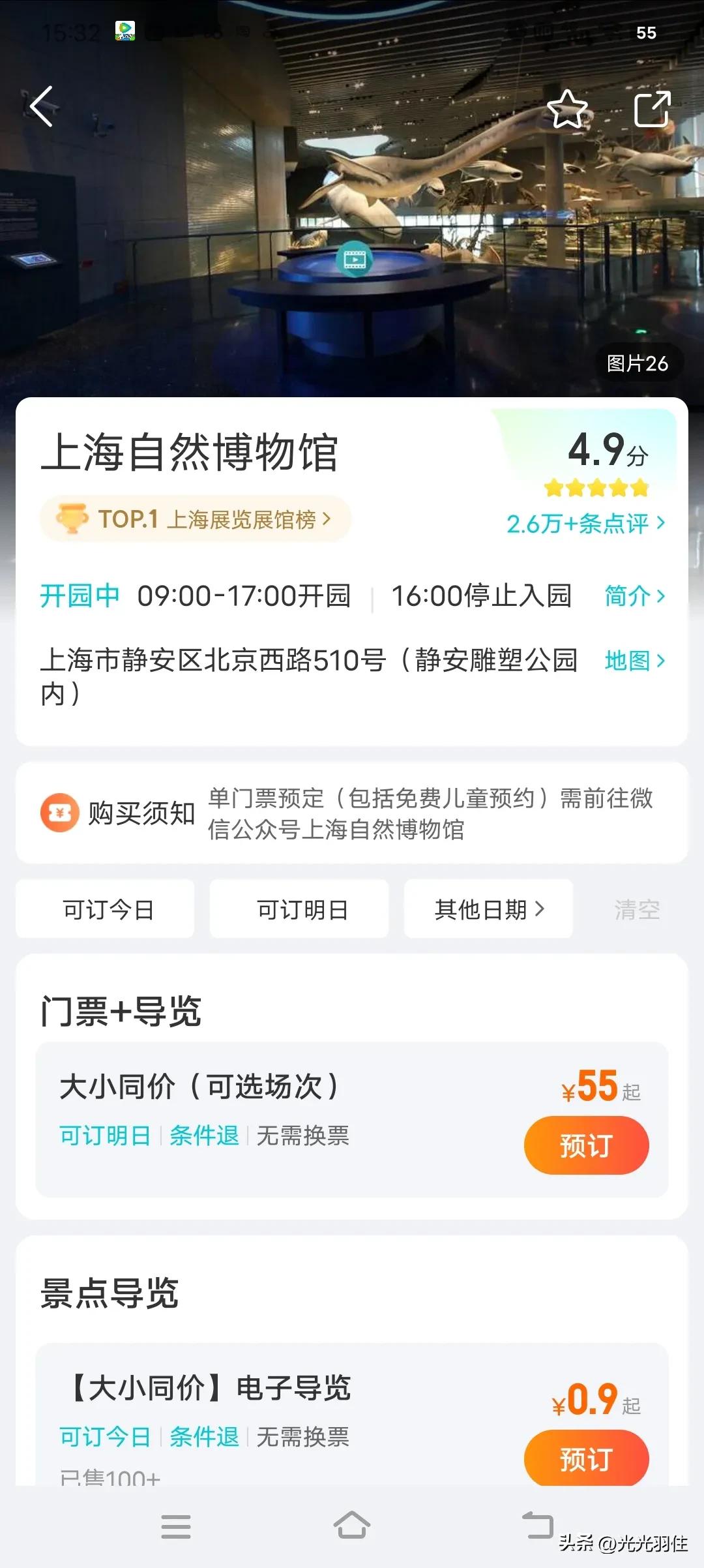 被平台随意扣款怎么办,平台违规扣费怎么办