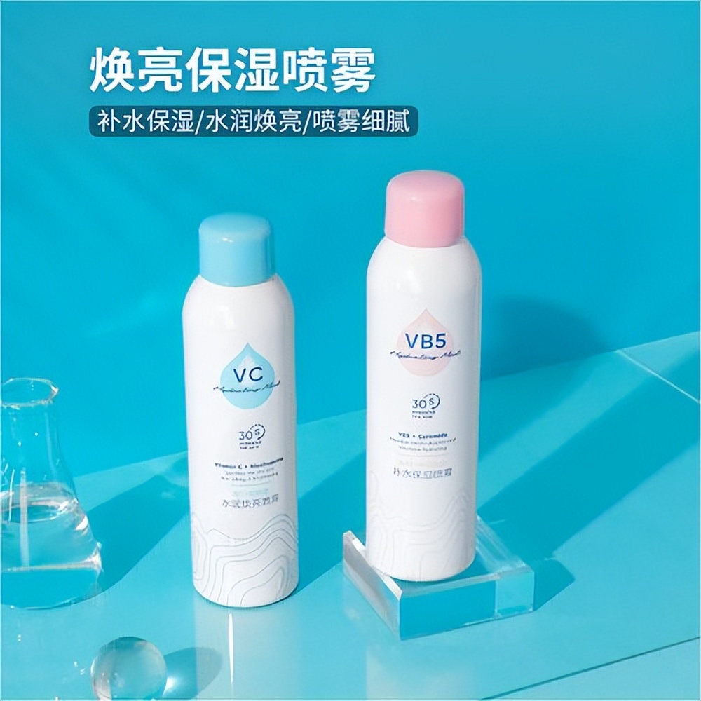 原型vc和国货vc测评,为什么用原型vc会反黑