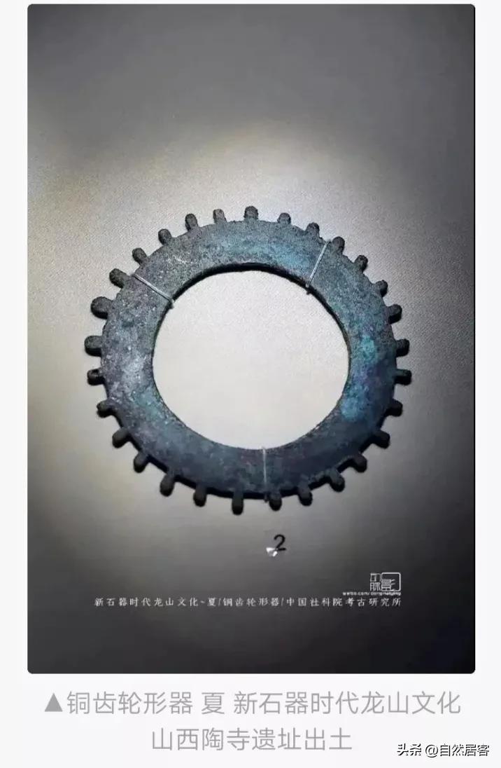 #你知道华夏文化是什么时候开始断代的吗?#