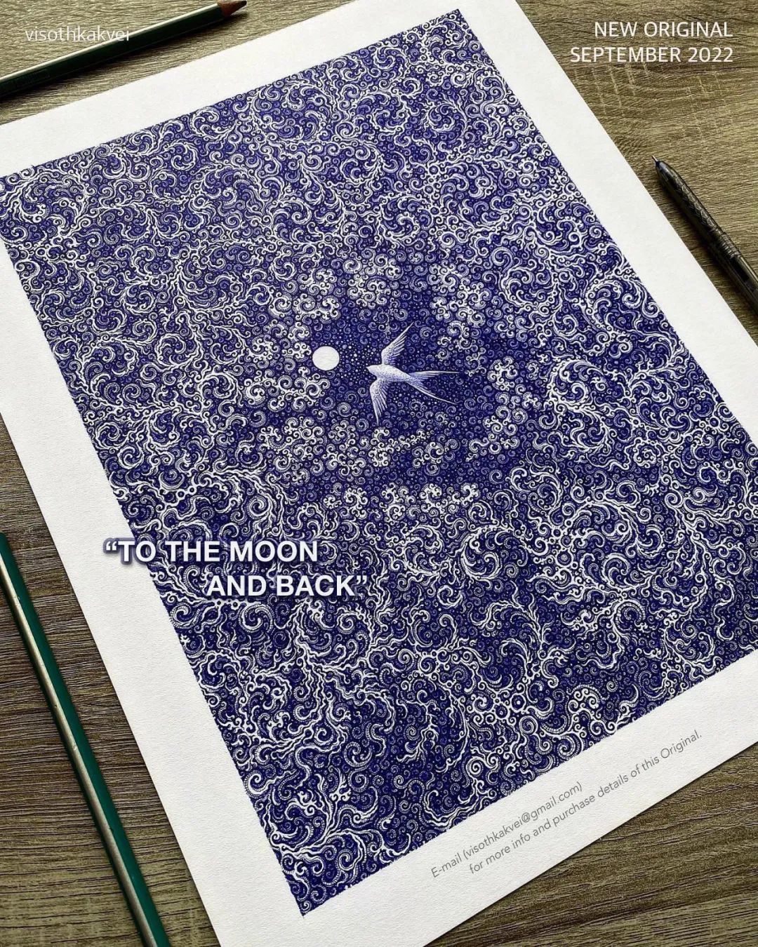 治愈强迫症的画,看了让人强迫症发作的画