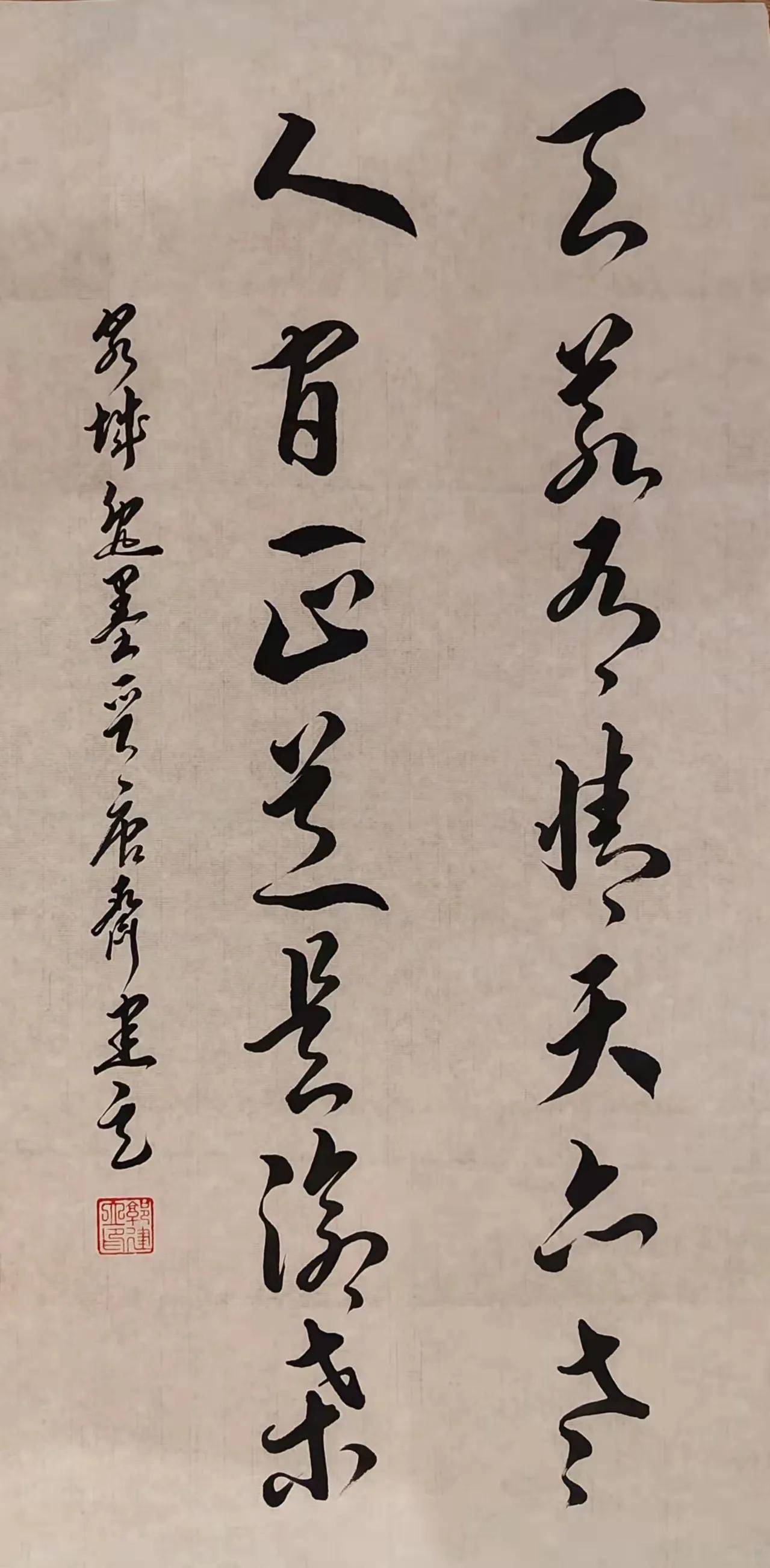 西子畔文学社0132期，奇心初啜笔尖魂，切爱时炊鸟畔村