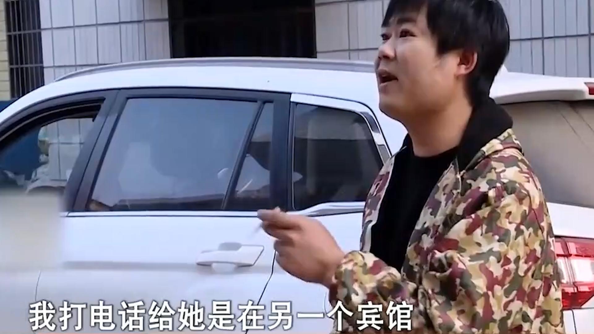 女子怀疑老公出轨求助闺蜜,女子怀疑丈夫出轨丈夫在外面吃面