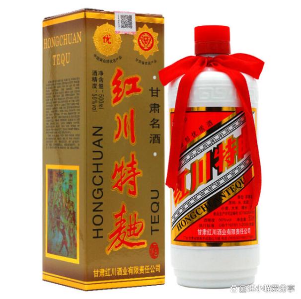 全网最全！建议收藏！本文数万字，只为盘点中国各大省份白酒10强