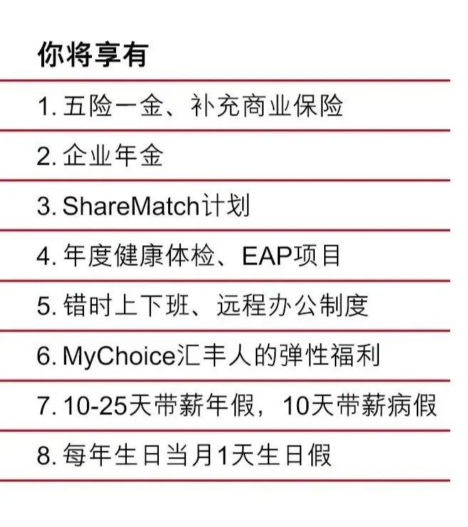 秋招非应届有机会吗,秋招进不去国企