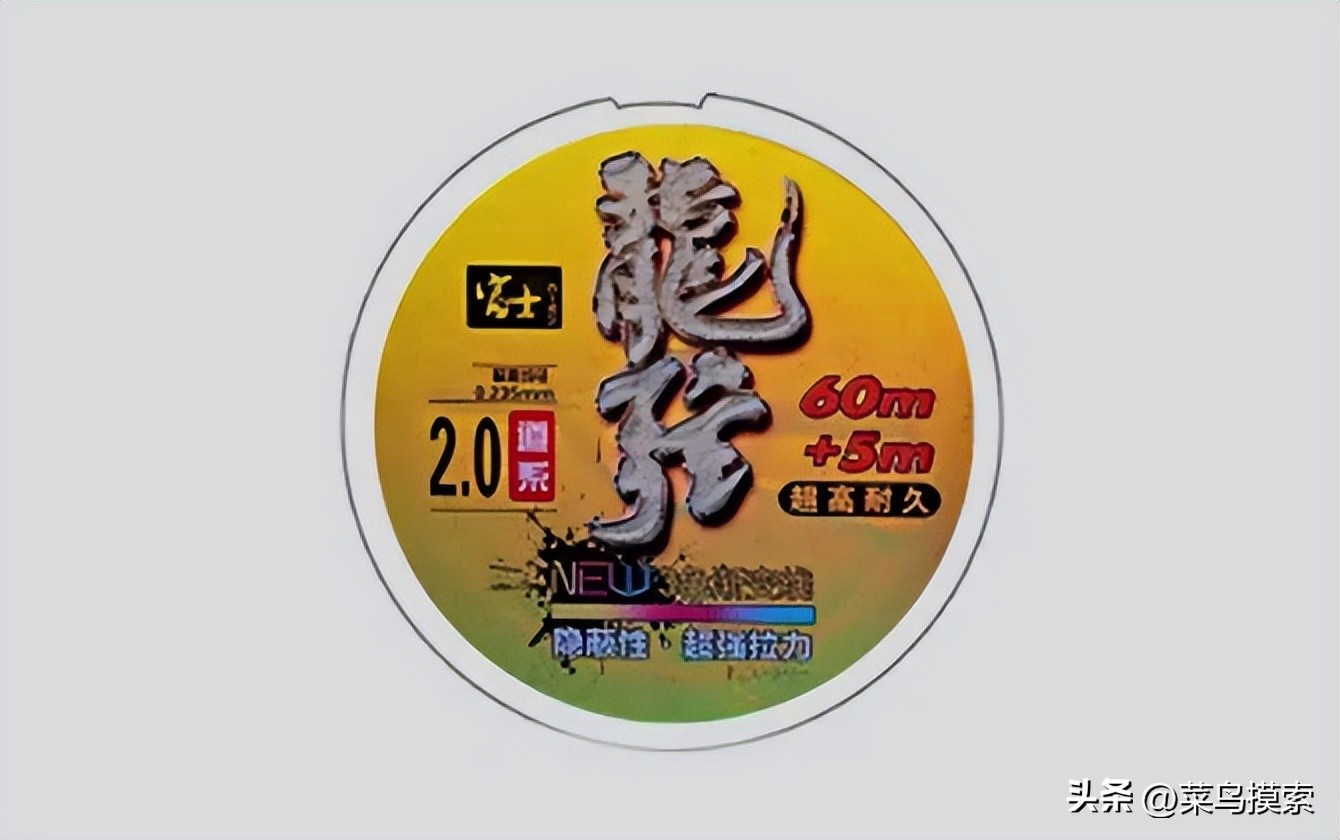 最细最结实的鱼线,什么品牌的鱼线质量好性价比高