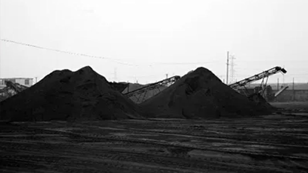 煤炭交易平台系统方案,榆林煤炭网交易平台