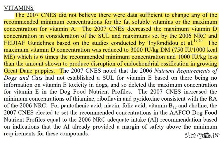 猫粮国标三标,纯福猫粮罐头和鲜朗罐头对比