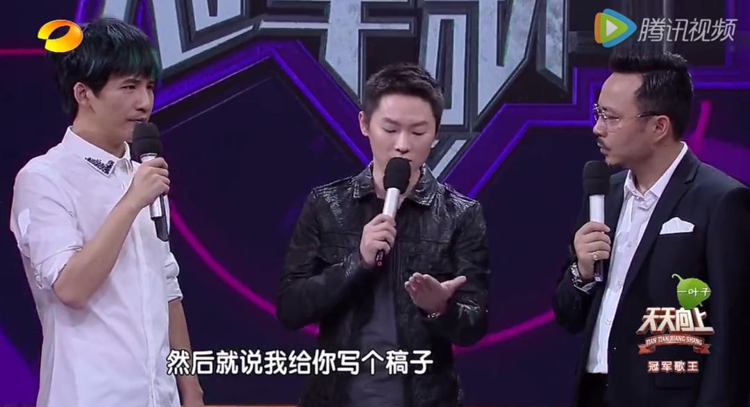 打造半个华语圈顶流的收视霸主,如今无人问津,观众:活该