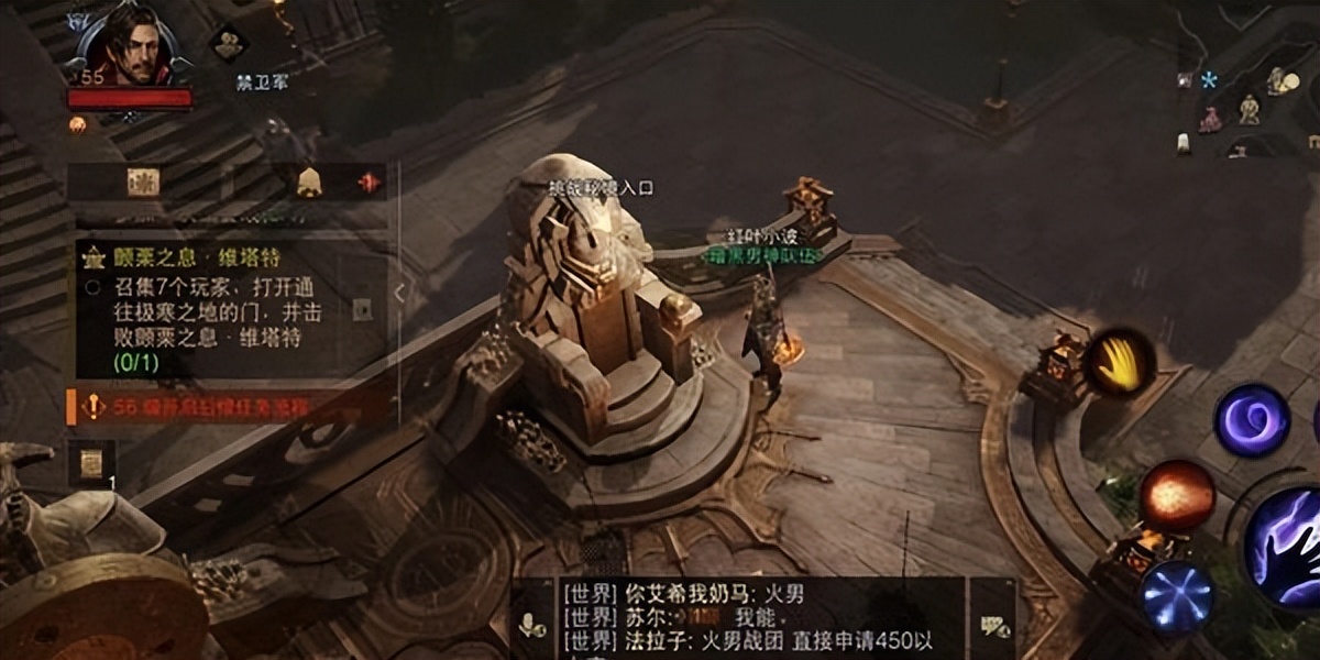 暗黑破坏神不朽新手攻略,暗黑破坏神不朽新手详细攻略