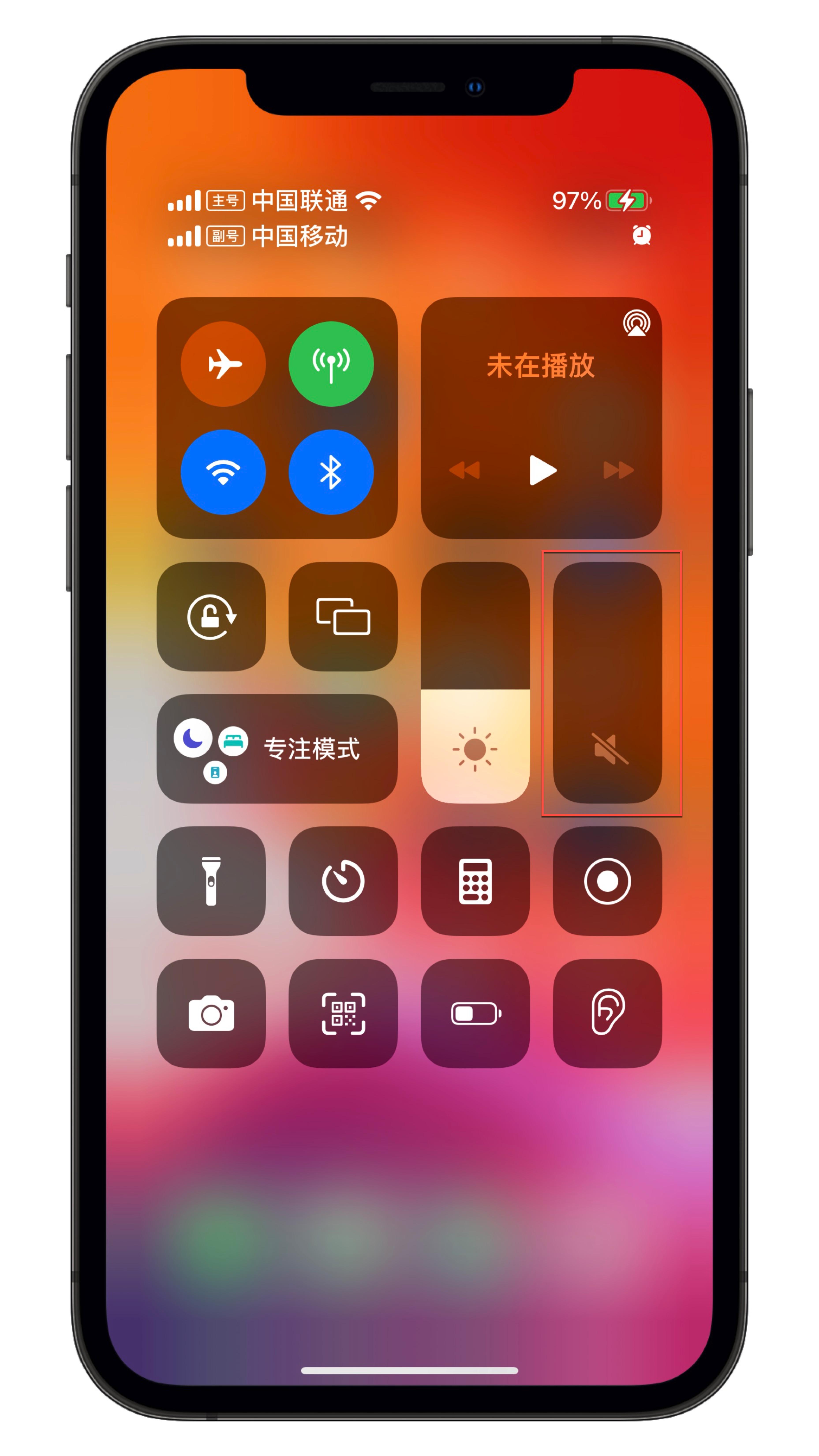 iphone拍照声音怎么关国行,苹果手机拍照有咔嚓声音怎么消除
