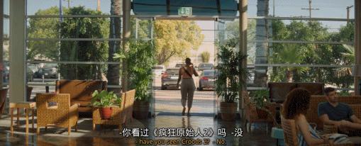 了不起的烂片之王,新的烂片之王