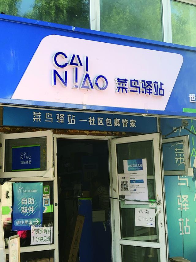 如何免费寄送快递,邮寄快递在哪弄