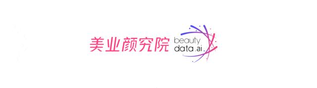 更年期女性推荐护肤品,更年期女性皮肤养护