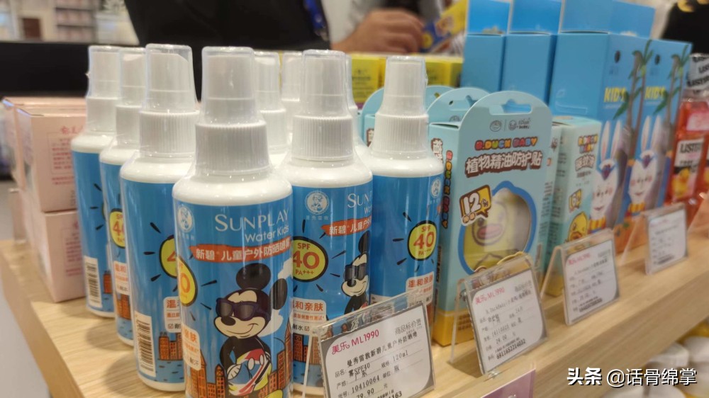 儿童化妆品小金盾,儿童化妆品认准小金盾标志吗