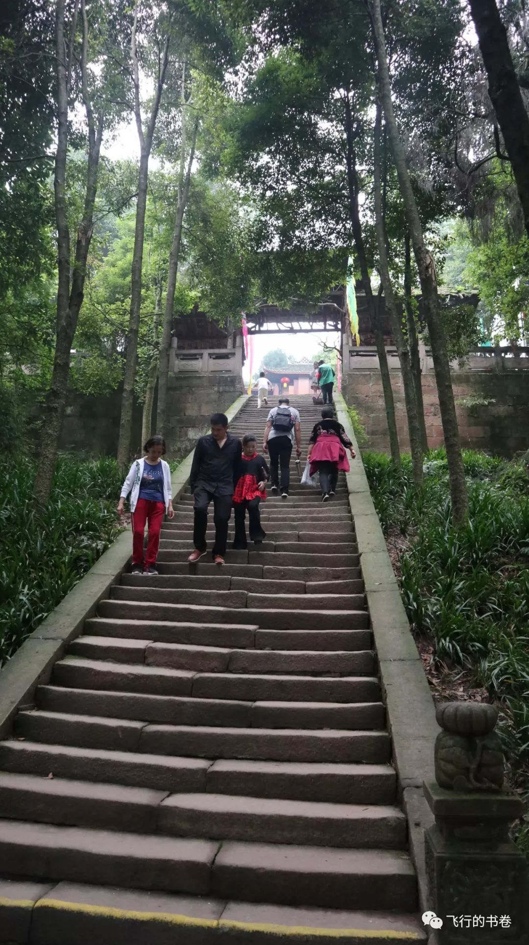 道教四大仙山你爬过几座,青城山为什么被称作道教第一山