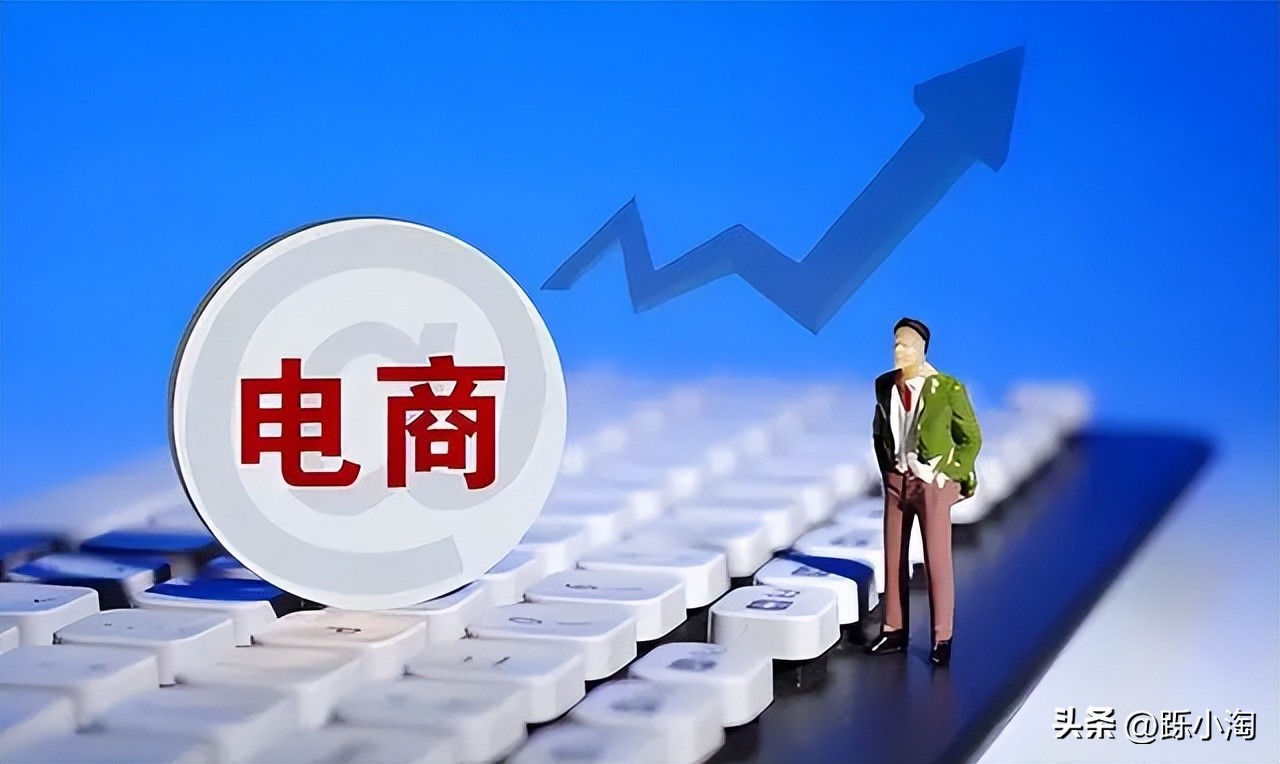 为什么中国是电商干掉实体，日本却是实体干掉电商，问题出在哪？