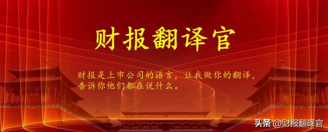 中国最赚钱的旅游集团,中国最大国有的企业盈利排名榜