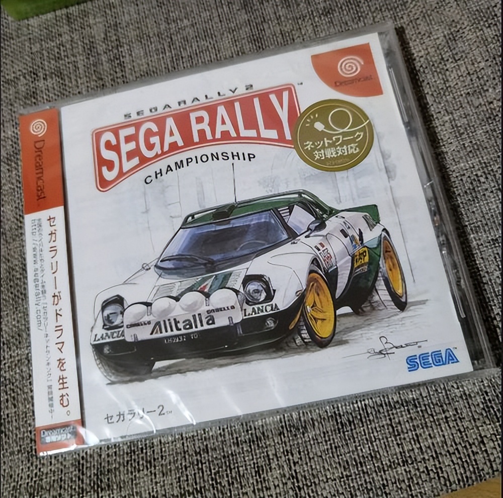 手绘蓝旗亚,蓝旗亚stratoszeroconceptcar