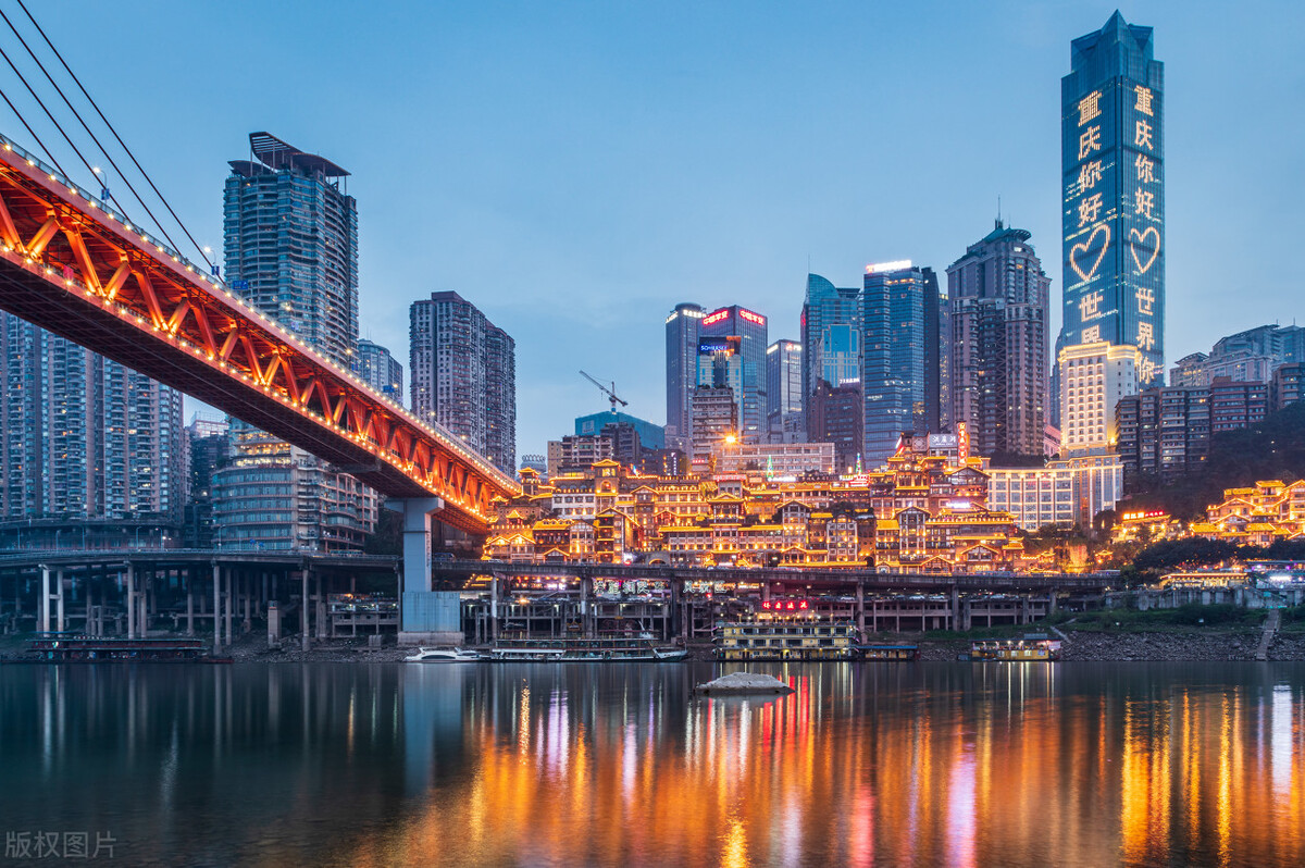 金融营销策划方案ppt,养老房地产营销策划方案ppt