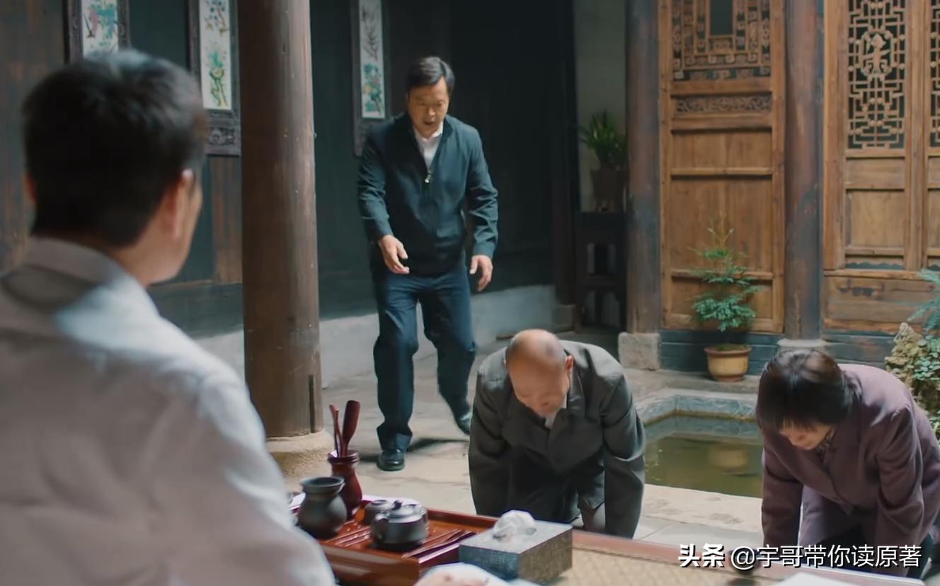 同样是演村姑差距怎么那么大,同是演村姑众女星有何差距