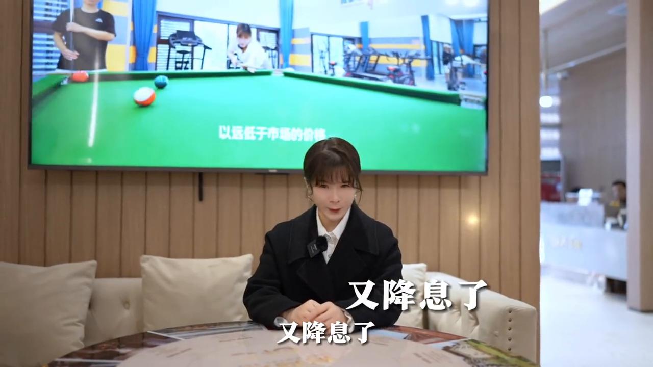 什么样的商铺才能入手,好的商铺有什么用