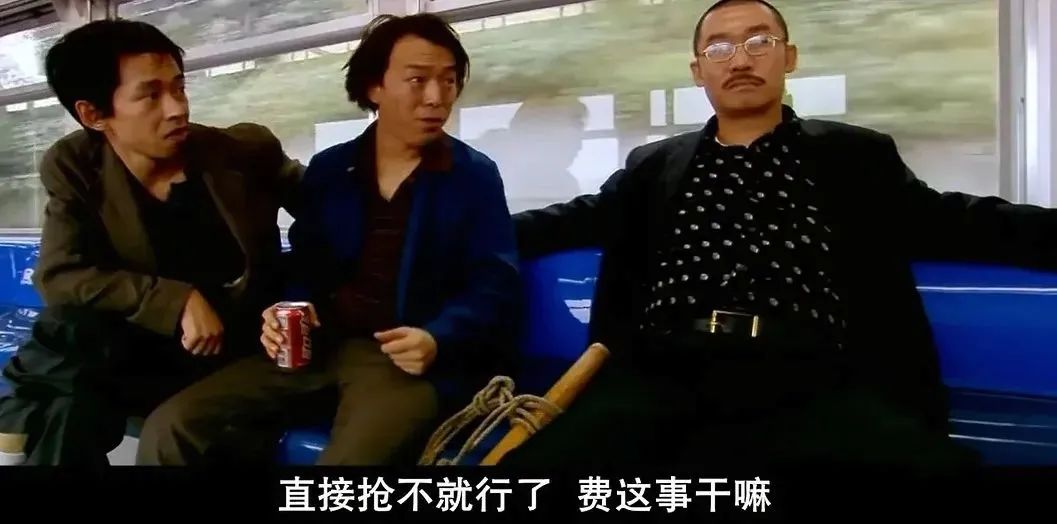 上海滩发国难财的人，开始被狠狠清算