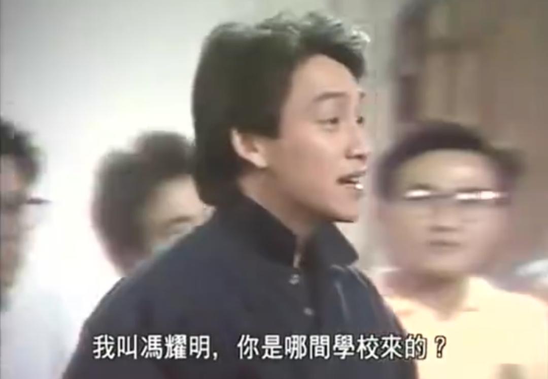 港剧第一神剧,港剧第一大渣男