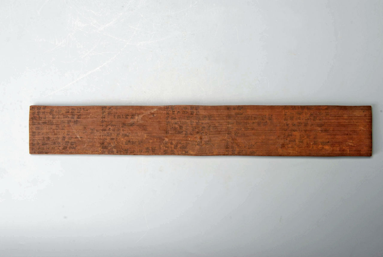 关羽身高几尺相当于几米,关羽身长九尺